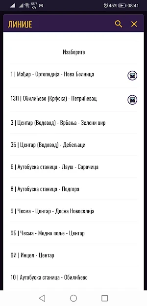 SatBUS Banja Luka Screenshot 1
