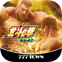 [7T]スマスロ 北斗の拳 転生の章2