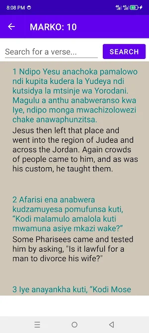Chewa offline Bible Screenshot 3