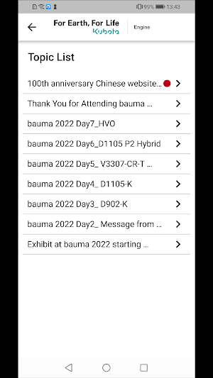 Kubota Info Screenshot 2