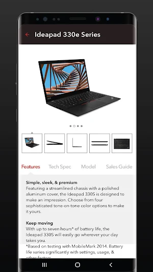 Lenovo Heroes Screenshot 2