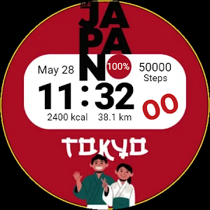 Japan Festival Watch face Screenshot 2