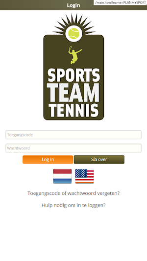 Sports Team Tennis Screenshot 0