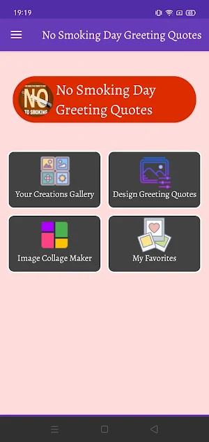 No Smoking Day:Quotes & Editor Screenshot 0