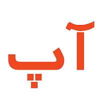 آپ آسان پرداخت