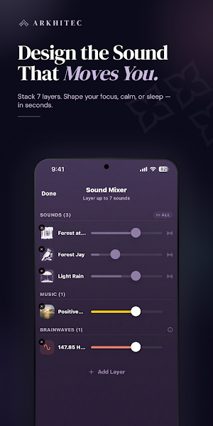 Arkhitec Binaural Sleep Sounds Screenshot 1