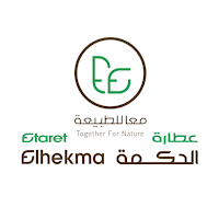 عطارة الحكمة