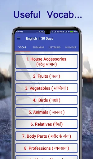 English in 30 Days Screenshot 0