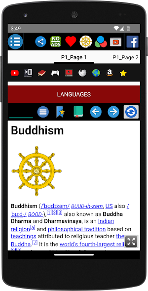 Buddhism - History Screenshot 1