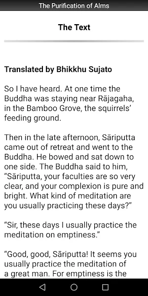 The Purification of Alms Sutta Screenshot 1