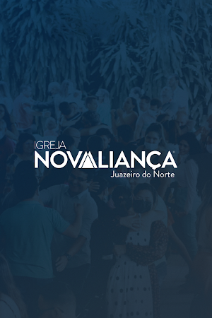 INA Juazeiro do Norte Screenshot 0