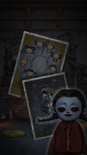Who is The Murderer Screenshot 1