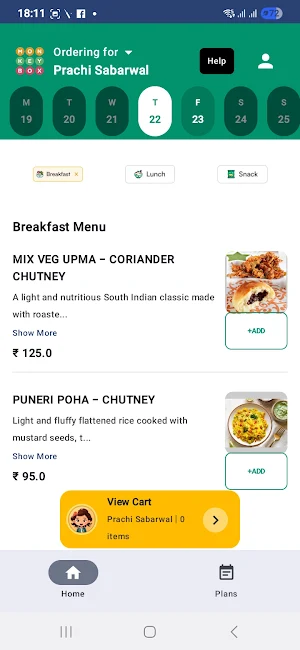 MonkeyBox Screenshot 1