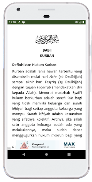 Fiqh Qurban Praktis LBM NU Screenshot 1