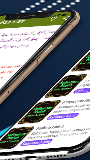 Safinatun Najah Terjemah Screenshot 3
