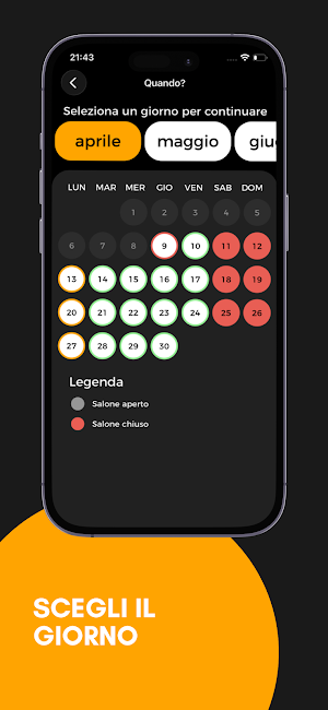 Emyde Screenshot 1