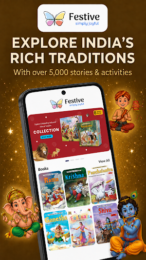 Festive Reader Screenshot 3