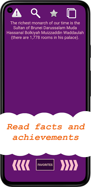 Achievements and facts Screenshot 1