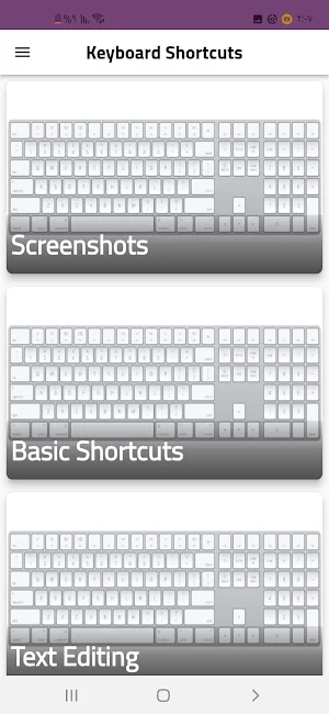 Keyboard Shortcuts Screenshot 2