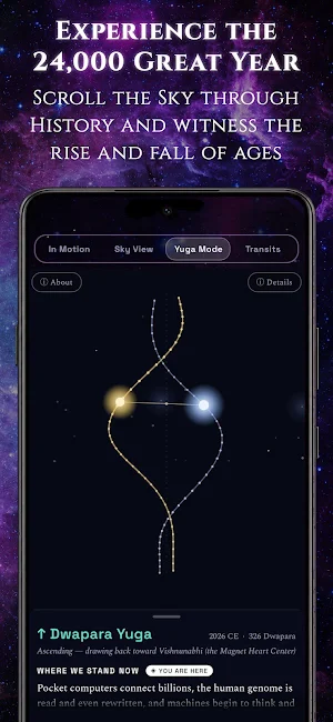 Spirit Sky Screenshot 1