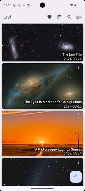 AstroPhotons Screenshot 0