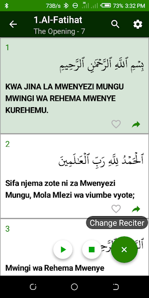 Quran Luganda Tafsir Screenshot 1