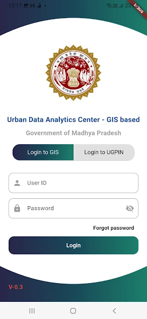 UGPIN Screenshot 1
