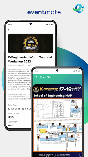 EventMate Screenshot 1