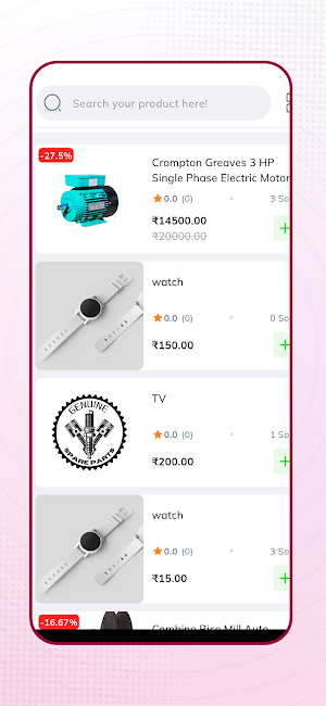 ARMACHINE B2B SHOP ONLINE Screenshot 1