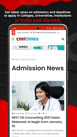 CMI Times screenshot 5