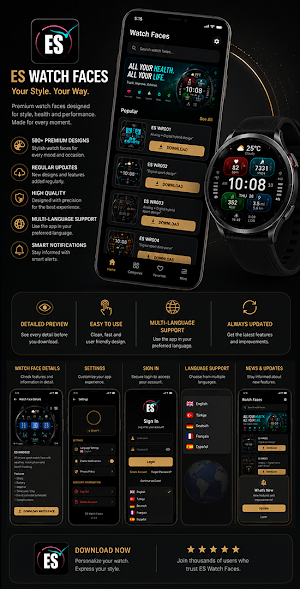 ESARPY Watch Faces Screenshot 3