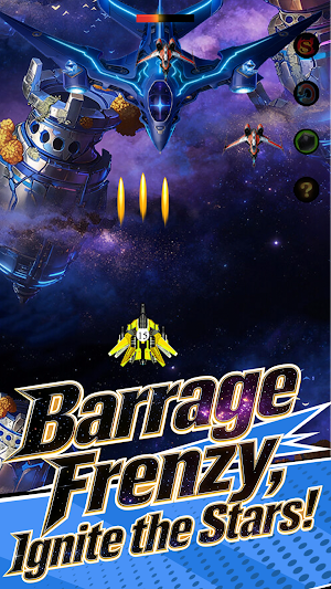 Jet Rush:Air Skirmish Screenshot 1