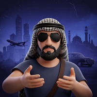 الجاسوس