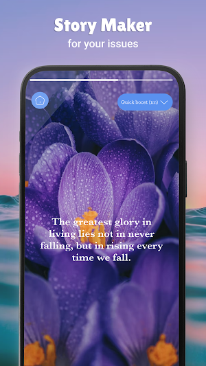Quotes - Inspirational Quotes Screenshot 2