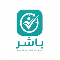 باشر