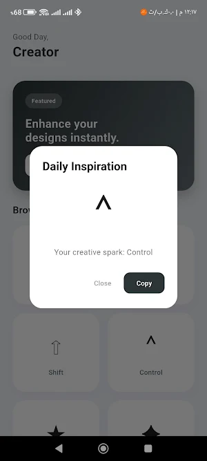 Unic Cut Glypers Screenshot 3