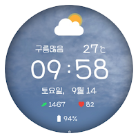 AIwatch Weather C2