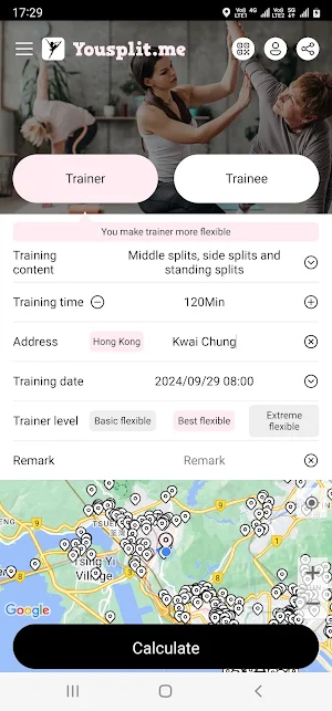 Yousplit.me Screenshot 1