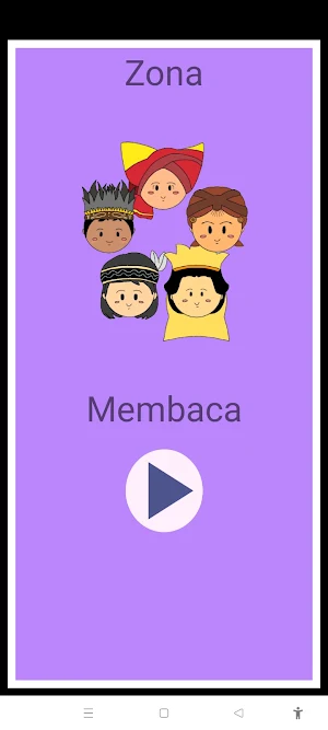 Zona Membaca Screenshot 0