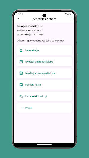 eZdravlje skener Screenshot 1