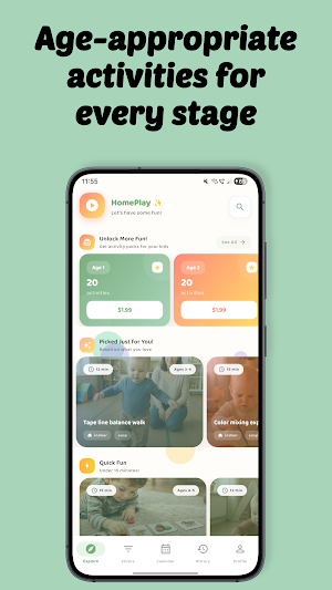 HomePlay Screenshot 1