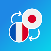 French-Japanese translator