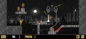 Black Mask Screenshot 0
