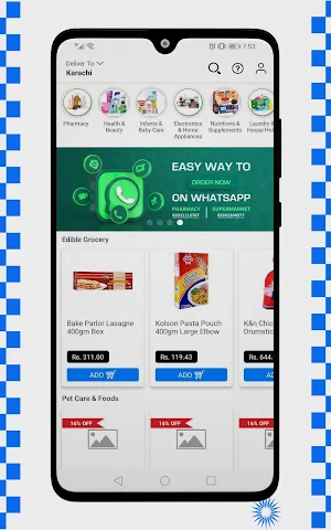 Al Khaleej Pharmacy Screenshot 2