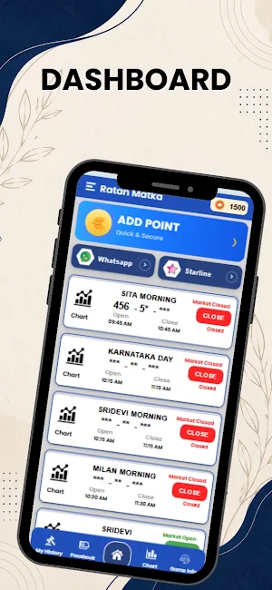Ratan Online Matka App Screenshot 3