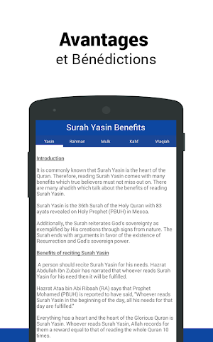 Surah Yasin en français Screenshot 3
