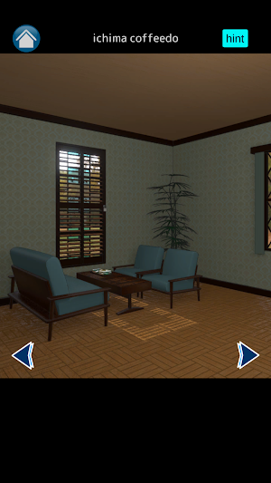 Escape Game Medal Room Screenshot 1