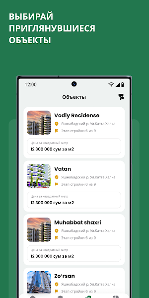 Xonsaroy Money Screenshot 1
