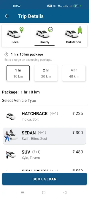 Delta Taxi - Trichy Screenshot 3