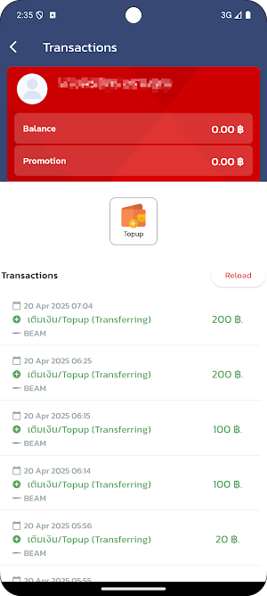 mFoodCourt Screenshot 3